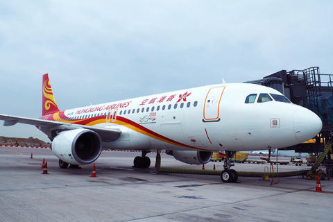 HONG KONG AIRLINES AND HONG KONG AIR CARGO CARRIER COMMENCES CARGO